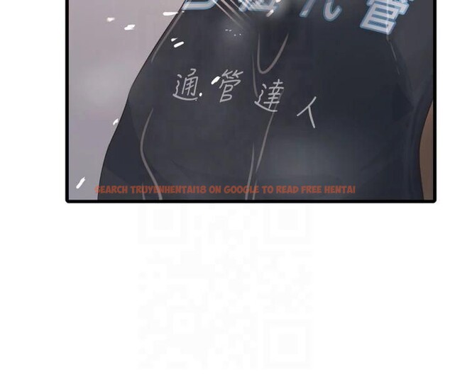 查看漫画水電工日誌 - 第72話-你那根讓我很滿意♥ - sayhentaiz.net中的2824893图片