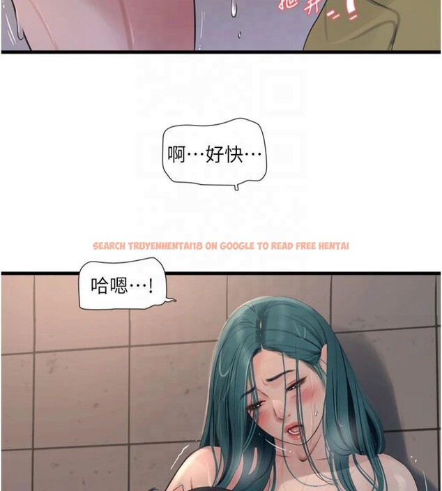 查看漫画水電工日誌 - 第72話-你那根讓我很滿意♥ - sayhentaiz.net中的2824906图片
