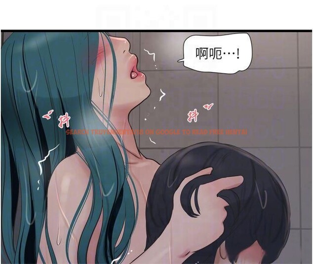 查看漫画水電工日誌 - 第72話-你那根讓我很滿意♥ - sayhentaiz.net中的2824911图片