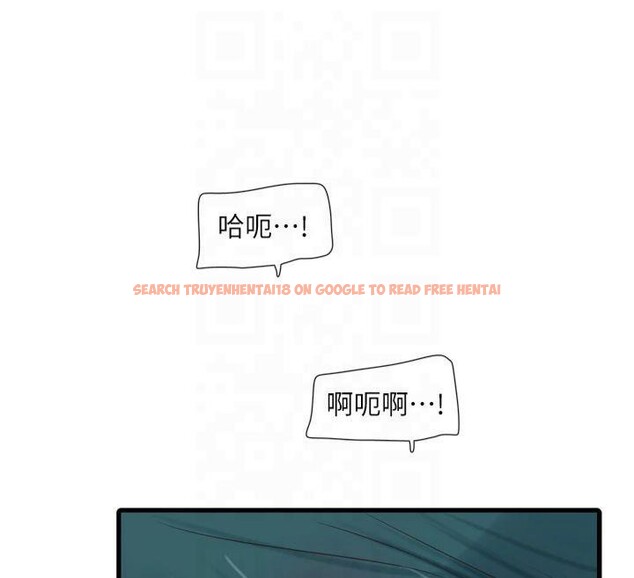 查看漫画水電工日誌 - 第72話-你那根讓我很滿意♥ - sayhentaiz.net中的2824915图片