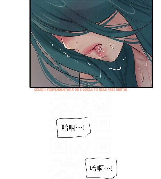 查看漫画水電工日誌 - 第72話-你那根讓我很滿意♥ - sayhentaiz.net中的2824916图片