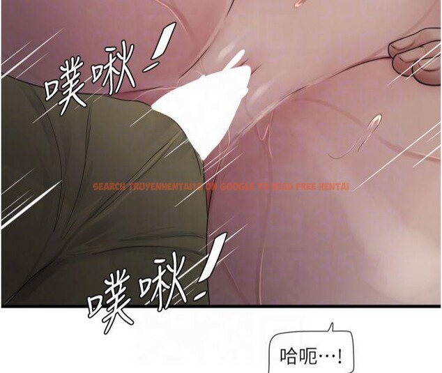 查看漫画水電工日誌 - 第72話-你那根讓我很滿意♥ - sayhentaiz.net中的2824941图片