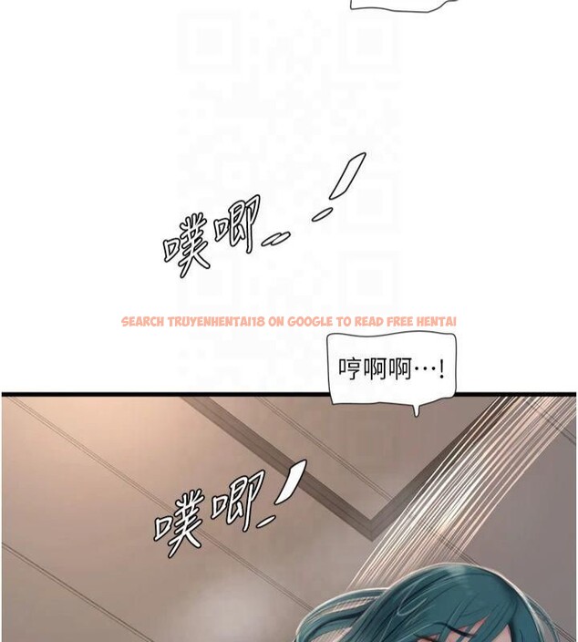 查看漫画水電工日誌 - 第72話-你那根讓我很滿意♥ - sayhentaiz.net中的2824942图片