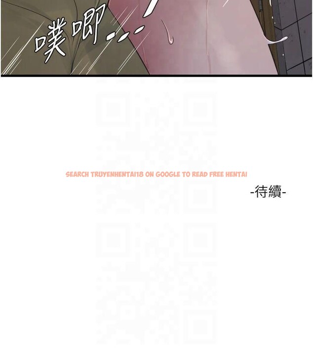 查看漫画水電工日誌 - 第72話-你那根讓我很滿意♥ - sayhentaiz.net中的2824944图片