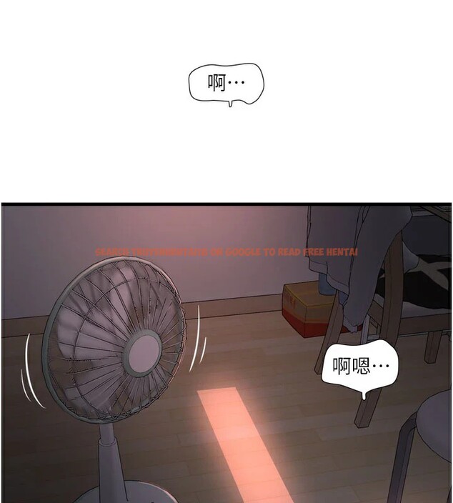 查看漫画水電工日誌 - 第73話-充斥淫慾氛圍的休息室 - sayhentaiz.net中的2849598图片