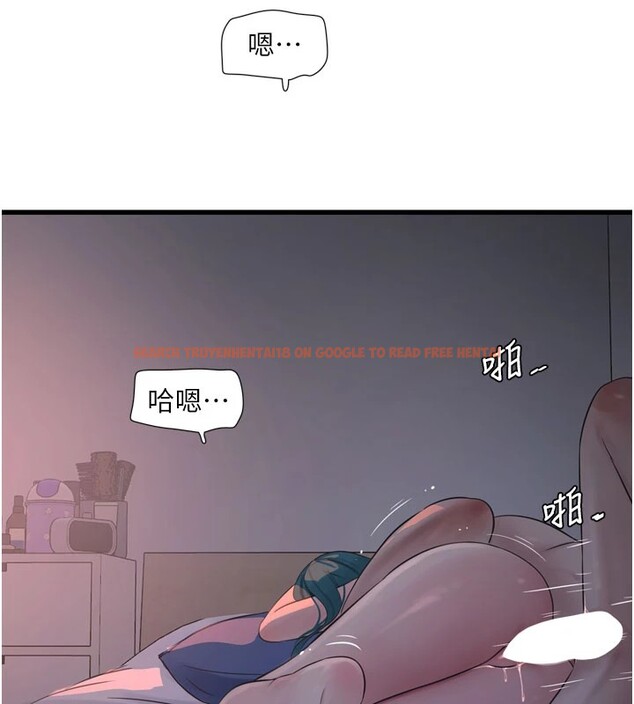 查看漫画水電工日誌 - 第73話-充斥淫慾氛圍的休息室 - sayhentaiz.net中的2849601图片