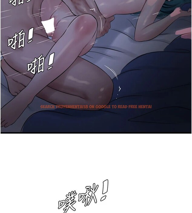 查看漫画水電工日誌 - 第73話-充斥淫慾氛圍的休息室 - sayhentaiz.net中的2849611图片