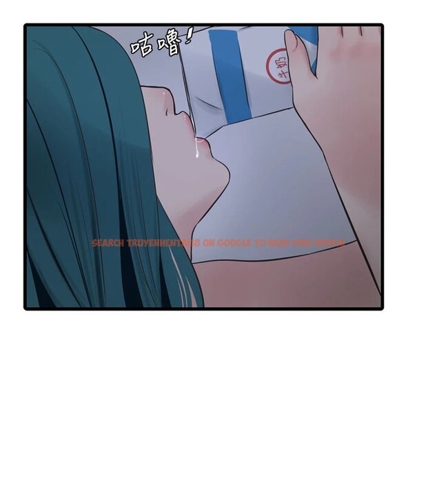 查看漫画水電工日誌 - 第73話-充斥淫慾氛圍的休息室 - sayhentaiz.net中的2849626图片