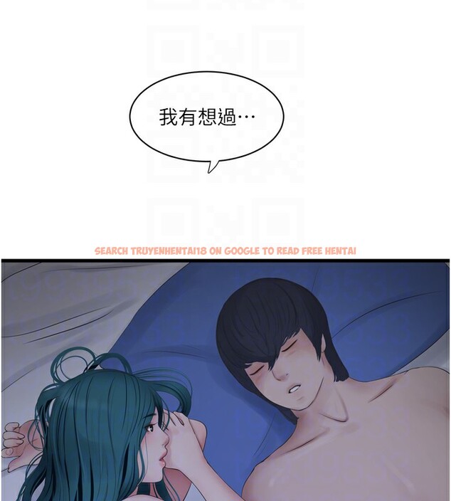 查看漫画水電工日誌 - 第73話-充斥淫慾氛圍的休息室 - sayhentaiz.net中的2849632图片