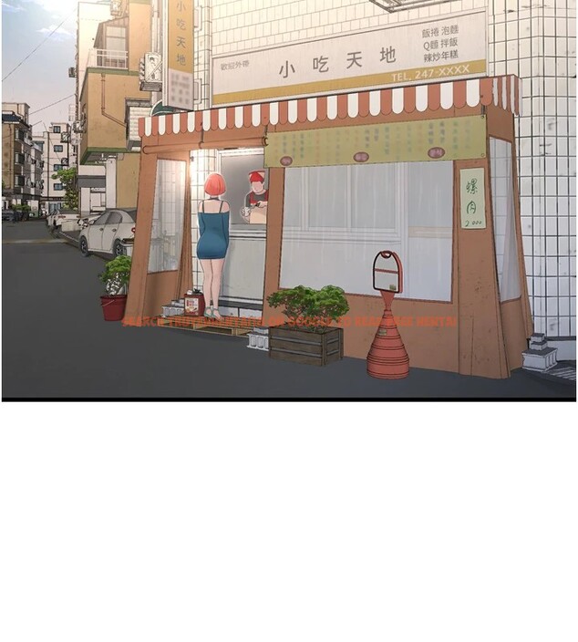 查看漫画水電工日誌 - 第73話-充斥淫慾氛圍的休息室 - sayhentaiz.net中的2849640图片