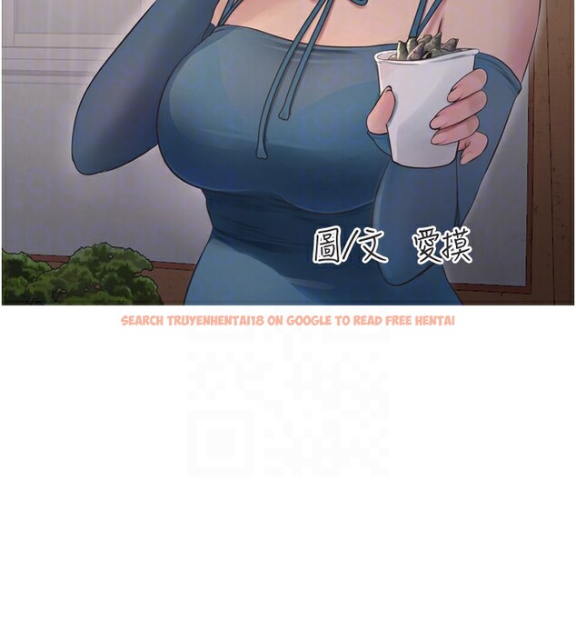查看漫画水電工日誌 - 第73話-充斥淫慾氛圍的休息室 - sayhentaiz.net中的2849647图片