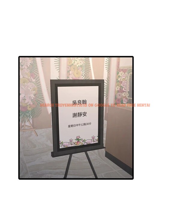 查看漫画水電工日誌 - 第73話-充斥淫慾氛圍的休息室 - sayhentaiz.net中的2849650图片