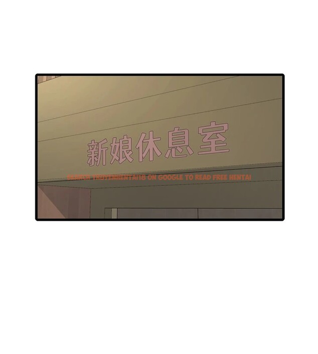 查看漫画水電工日誌 - 第73話-充斥淫慾氛圍的休息室 - sayhentaiz.net中的2849651图片