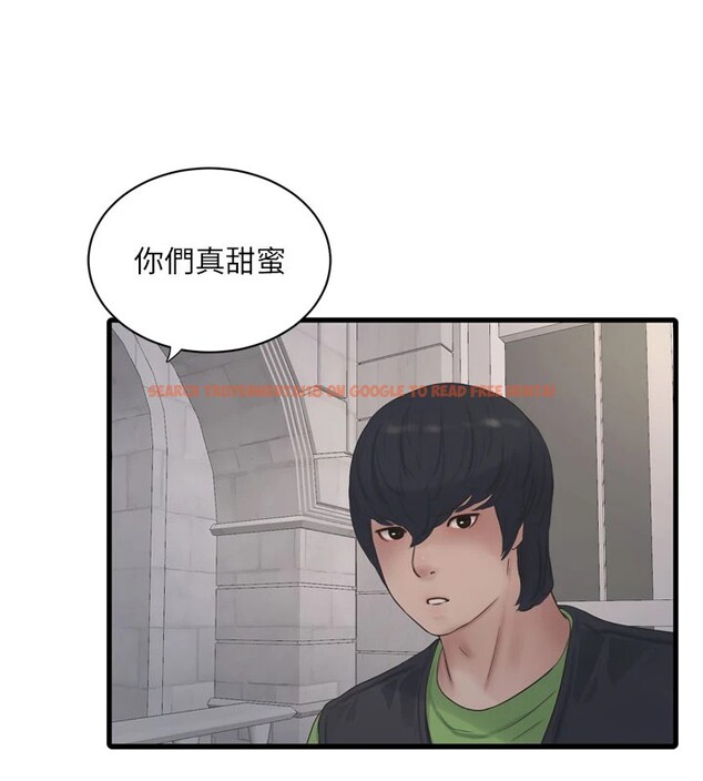 查看漫画水電工日誌 - 第73話-充斥淫慾氛圍的休息室 - sayhentaiz.net中的2849667图片