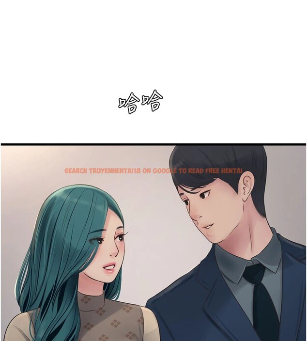 查看漫画水電工日誌 - 第73話-充斥淫慾氛圍的休息室 - sayhentaiz.net中的2849668图片