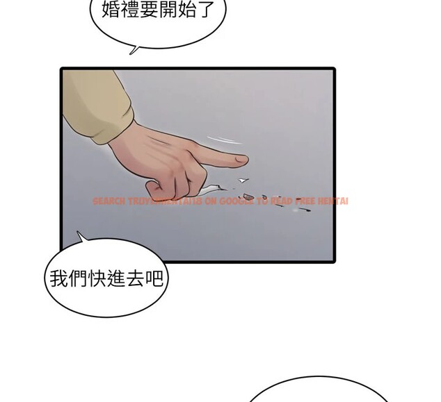 查看漫画水電工日誌 - 第73話-充斥淫慾氛圍的休息室 - sayhentaiz.net中的2849670图片