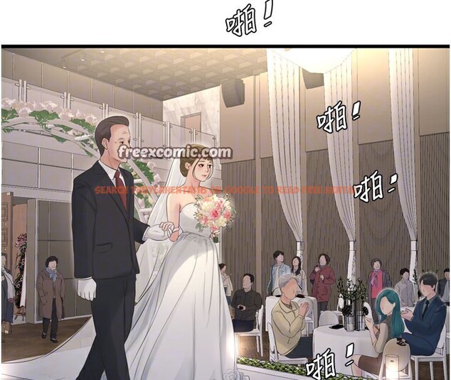 查看漫画水電工日誌 - 第73話-充斥淫慾氛圍的休息室 - sayhentaiz.net中的2849676图片