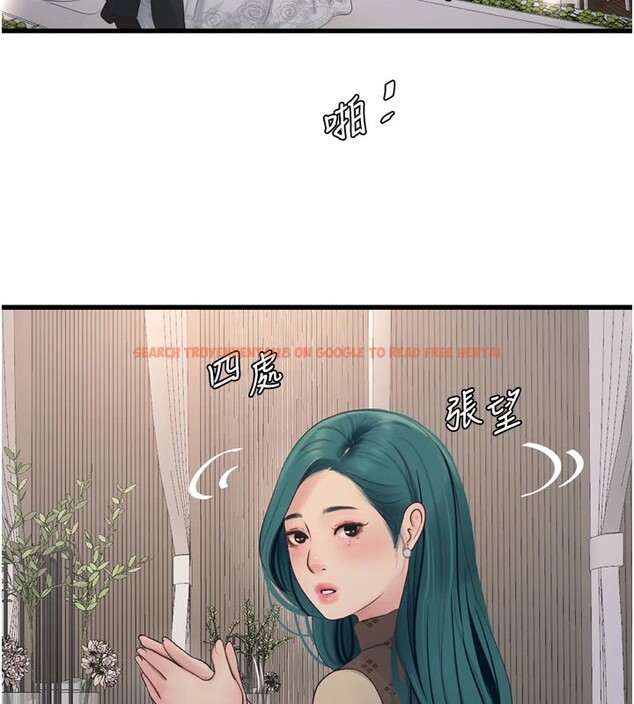 查看漫画水電工日誌 - 第73話-充斥淫慾氛圍的休息室 - sayhentaiz.net中的2849677图片