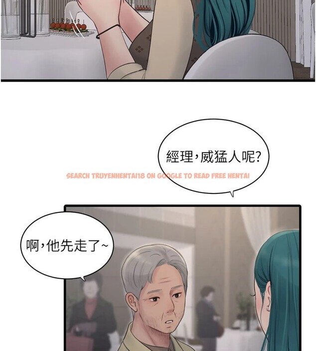 查看漫画水電工日誌 - 第73話-充斥淫慾氛圍的休息室 - sayhentaiz.net中的2849678图片