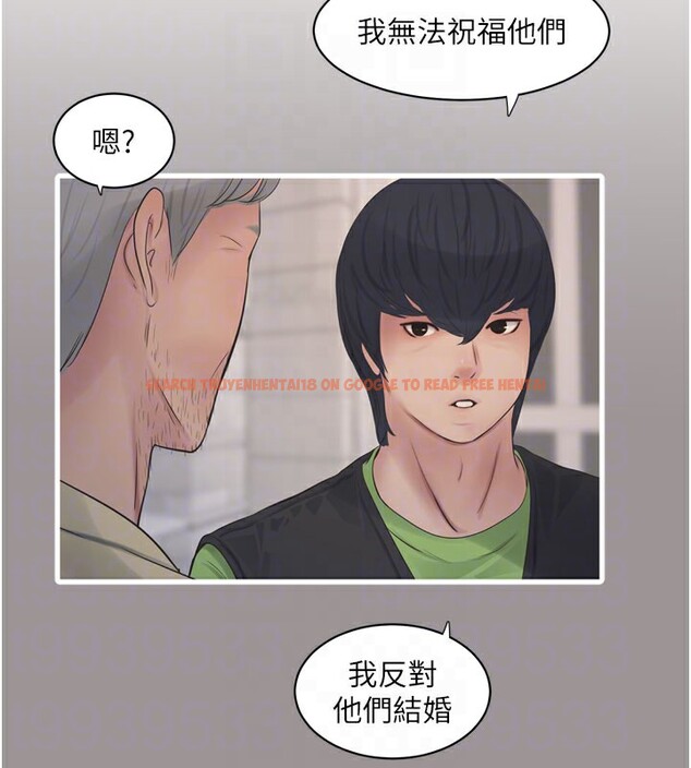查看漫画水電工日誌 - 第73話-充斥淫慾氛圍的休息室 - sayhentaiz.net中的2849681图片