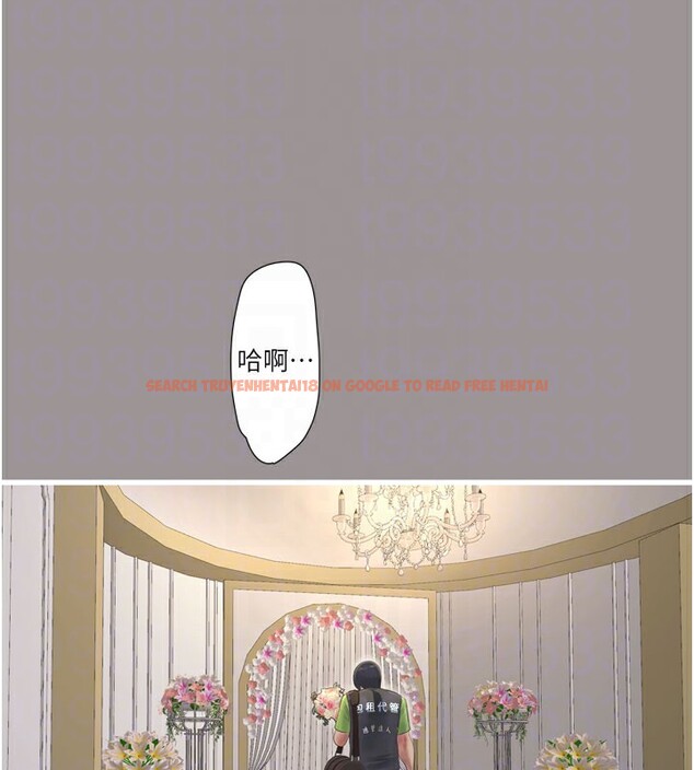 查看漫画水電工日誌 - 第73話-充斥淫慾氛圍的休息室 - sayhentaiz.net中的2849682图片