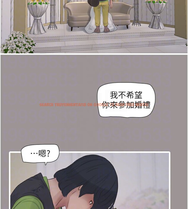 查看漫画水電工日誌 - 第73話-充斥淫慾氛圍的休息室 - sayhentaiz.net中的2849683图片