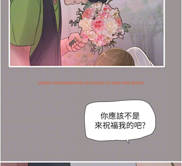 查看漫画水電工日誌 - 第73話-充斥淫慾氛圍的休息室 - sayhentaiz.net中的2849684图片