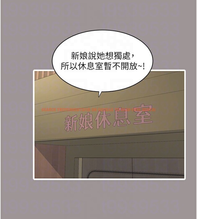查看漫画水電工日誌 - 第73話-充斥淫慾氛圍的休息室 - sayhentaiz.net中的2849687图片