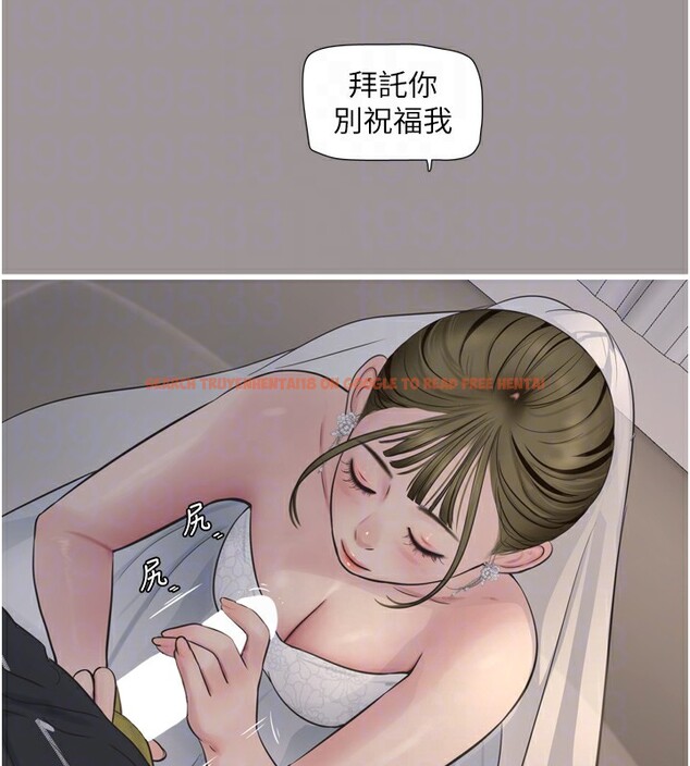 查看漫画水電工日誌 - 第73話-充斥淫慾氛圍的休息室 - sayhentaiz.net中的2849688图片