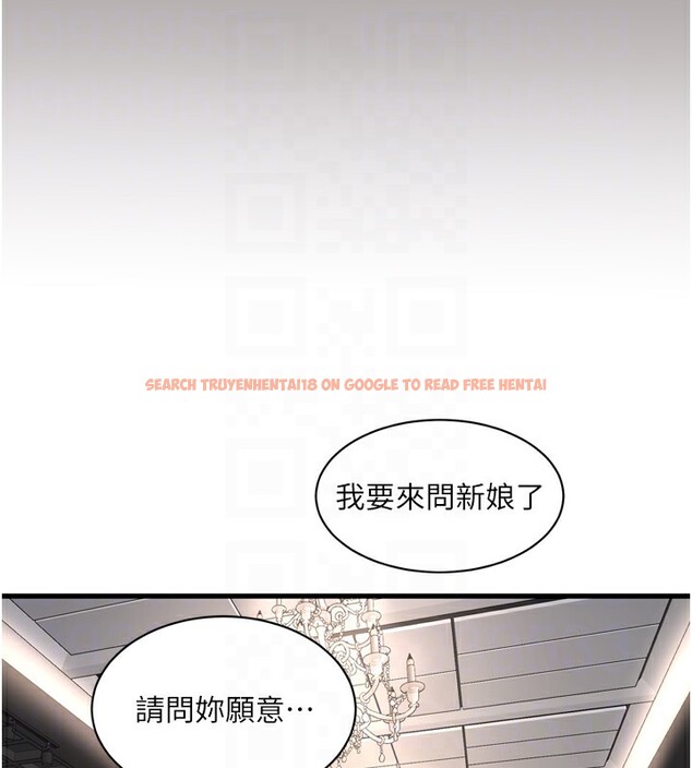 查看漫画水電工日誌 - 第73話-充斥淫慾氛圍的休息室 - sayhentaiz.net中的2849695图片