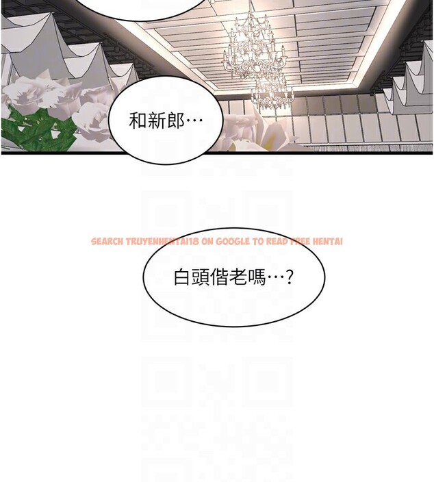 查看漫画水電工日誌 - 第73話-充斥淫慾氛圍的休息室 - sayhentaiz.net中的2849696图片