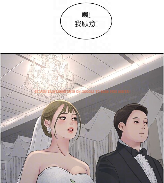 查看漫画水電工日誌 - 第73話-充斥淫慾氛圍的休息室 - sayhentaiz.net中的2849697图片