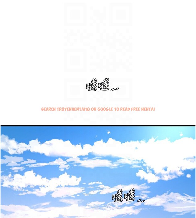 查看漫画水電工日誌 - 第73話-充斥淫慾氛圍的休息室 - sayhentaiz.net中的2849701图片