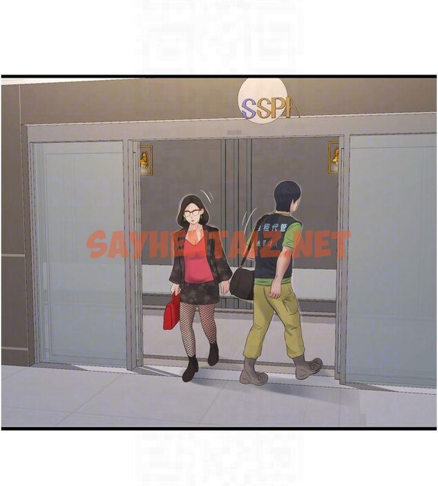 查看漫画水電工日誌 - 第74話-被鹹豬手侵犯的雨蓉 - sayhentaiz.net中的2879120图片