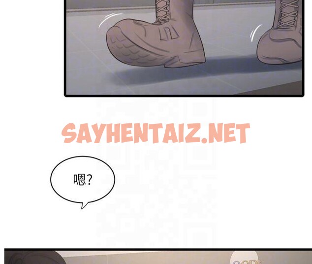 查看漫画水電工日誌 - 第74話-被鹹豬手侵犯的雨蓉 - sayhentaiz.net中的2879136图片