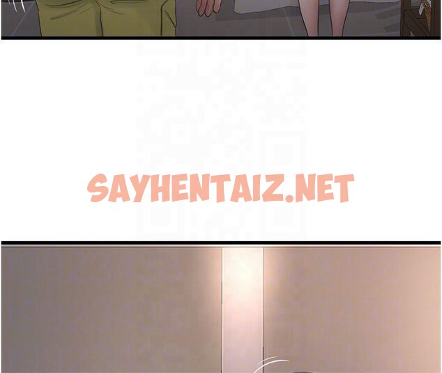 查看漫画水電工日誌 - 第74話-被鹹豬手侵犯的雨蓉 - sayhentaiz.net中的2879149图片