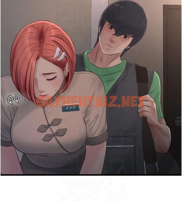 查看漫画水電工日誌 - 第74話-被鹹豬手侵犯的雨蓉 - sayhentaiz.net中的2879150图片