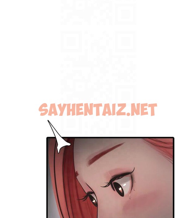 查看漫画水電工日誌 - 第74話-被鹹豬手侵犯的雨蓉 - sayhentaiz.net中的2879151图片