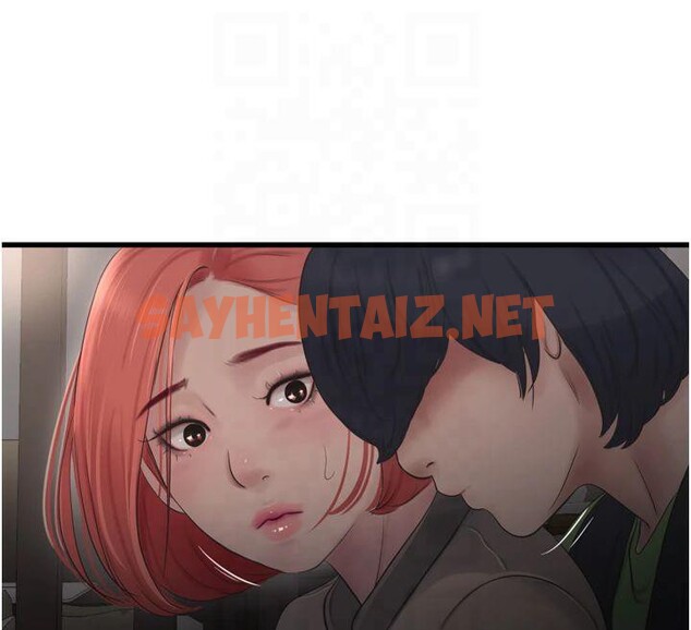 查看漫画水電工日誌 - 第74話-被鹹豬手侵犯的雨蓉 - sayhentaiz.net中的2879153图片