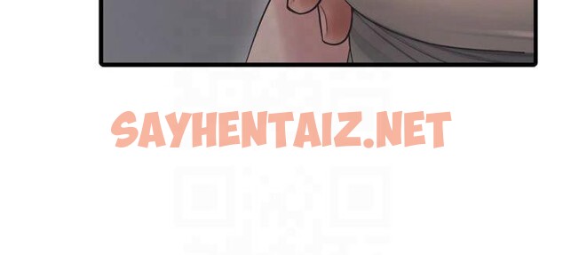 查看漫画水電工日誌 - 第74話-被鹹豬手侵犯的雨蓉 - sayhentaiz.net中的2879156图片