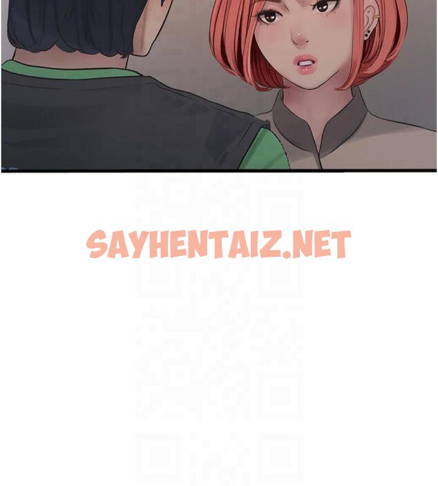 查看漫画水電工日誌 - 第74話-被鹹豬手侵犯的雨蓉 - sayhentaiz.net中的2879186图片