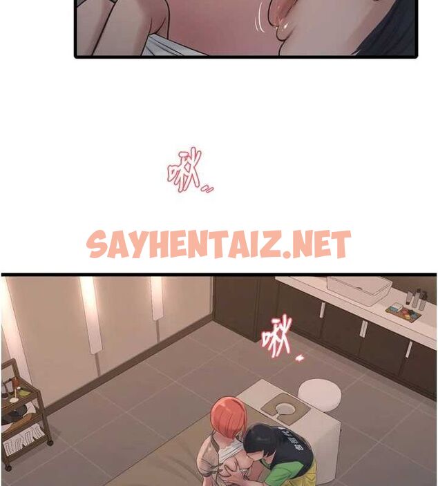 查看漫画水電工日誌 - 第75話-鬧水災的淫蕩下體 - sayhentaiz.net中的2904765图片