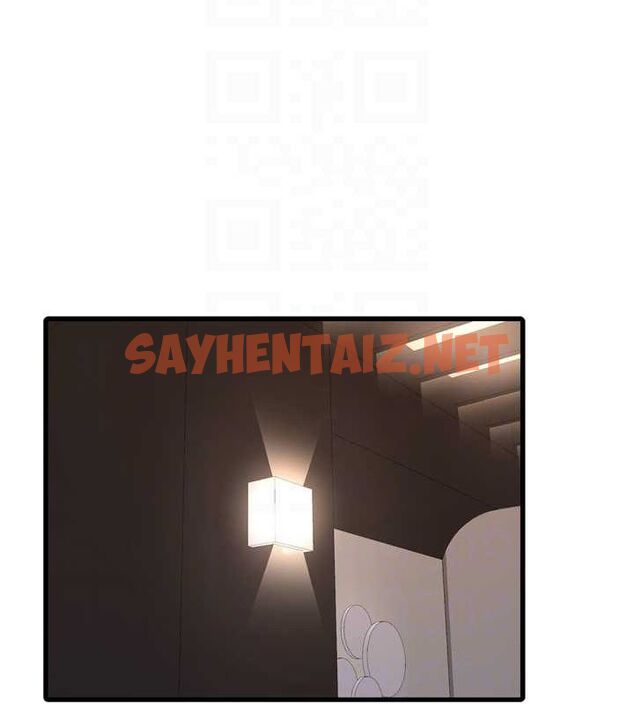 查看漫画水電工日誌 - 第75話-鬧水災的淫蕩下體 - sayhentaiz.net中的2904807图片