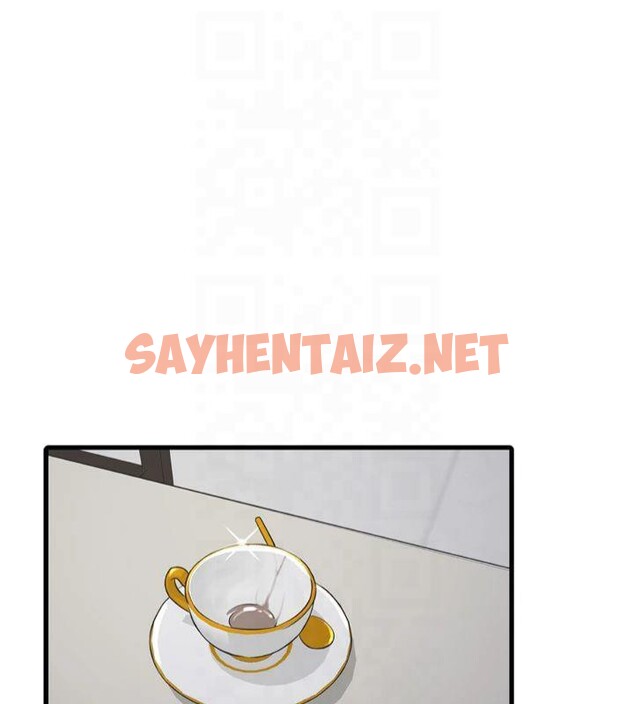 查看漫画水電工日誌 - 第76話-幫我吹好嗎? - sayhentaiz.net中的2961195图片