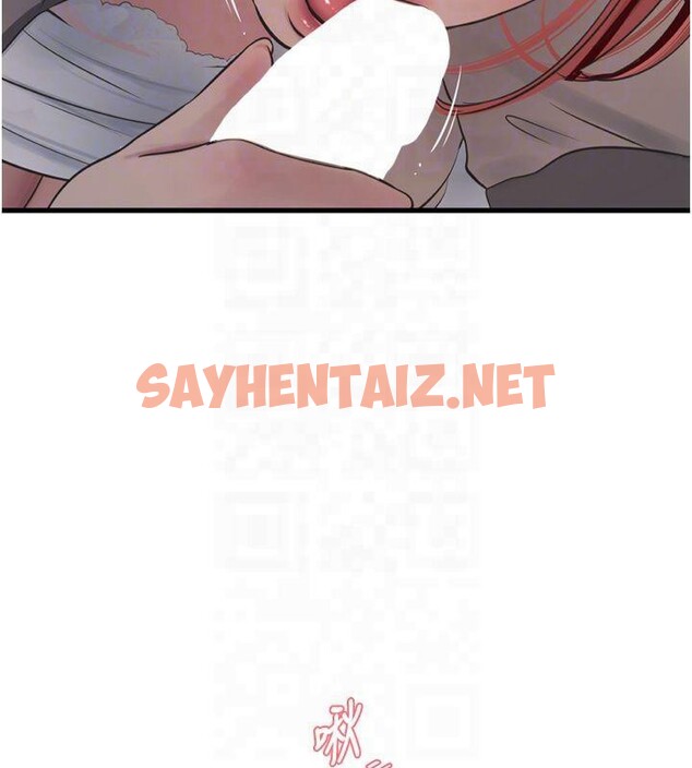 查看漫画水電工日誌 - 第76話-幫我吹好嗎? - sayhentaiz.net中的2961256图片
