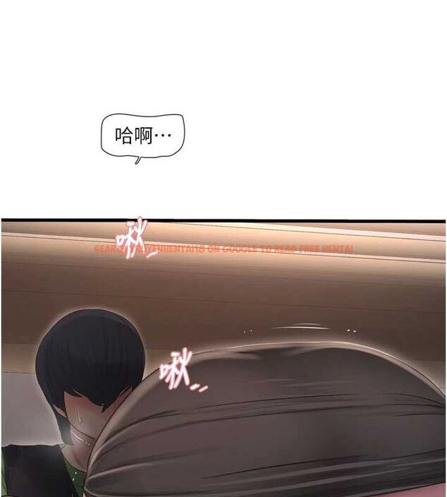 查看漫画水電工日誌 - 第77話-跨越朋友的界線 - sayhentaiz.net中的2987468图片