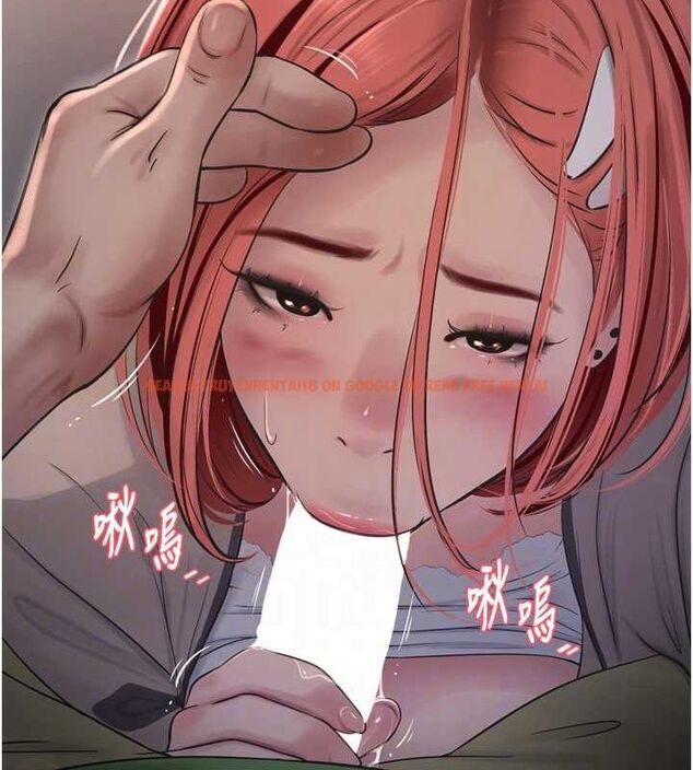 查看漫画水電工日誌 - 第77話-跨越朋友的界線 - sayhentaiz.net中的2987475图片