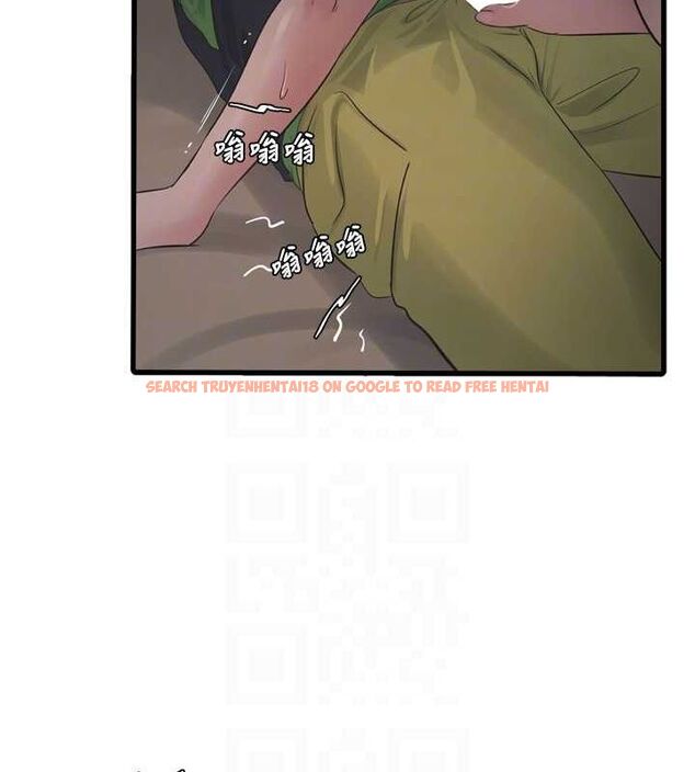 查看漫画水電工日誌 - 第77話-跨越朋友的界線 - sayhentaiz.net中的2987477图片