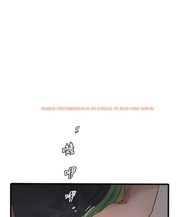 查看漫画水電工日誌 - 第77話-跨越朋友的界線 - sayhentaiz.net中的2987484图片