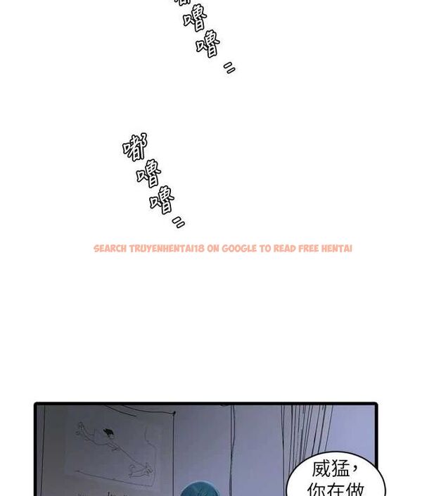 查看漫画水電工日誌 - 第77話-跨越朋友的界線 - sayhentaiz.net中的2987500图片